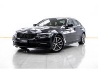 2020 BMW SERIES 5 530e 2.0 ELITE ผ่อน 13,397 บาท 12 เดือนแรก รูปที่ 2